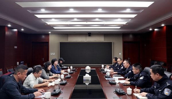 1026警媒协作恳谈会.jpg