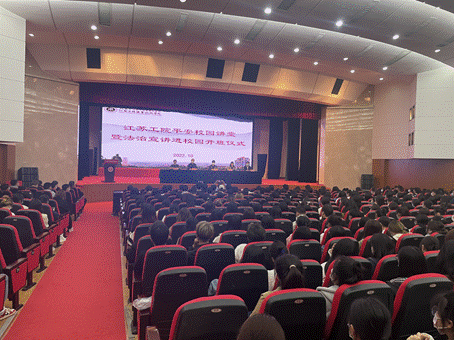 说明: C:\Users\lenovo\AppData\Roaming\LanxinSoftCustom\Resource\Pictures\1048576\0880804010e5a99733.png