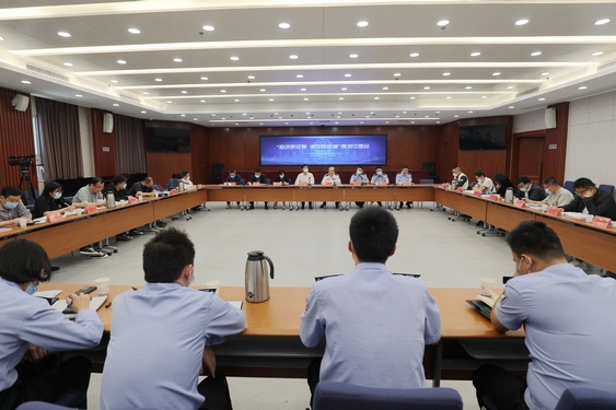 0507“奋进新征程 谱写新篇章”媒体见面会.jpg