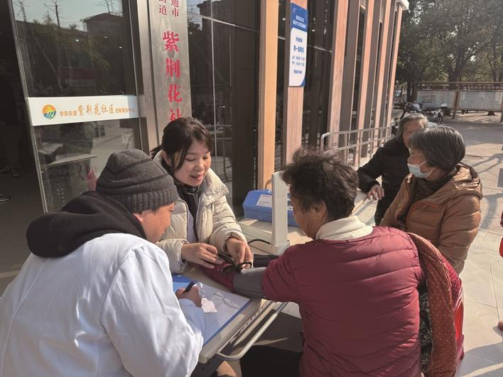 微信图片_20250227081838.png