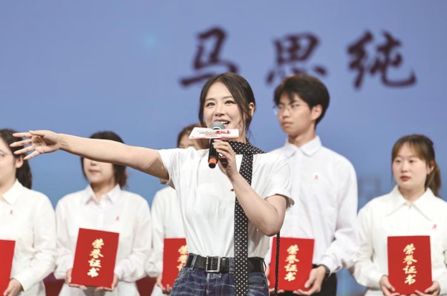 微信截图_20250509082406.png