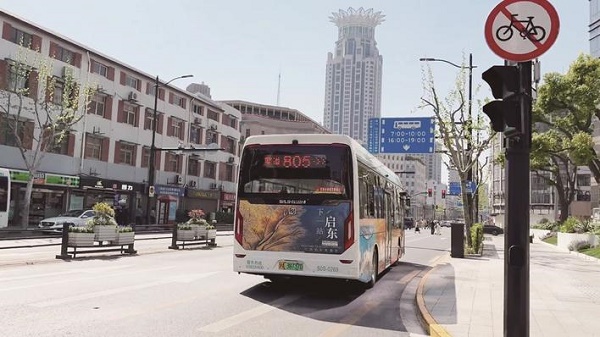 823ace60-6c8d-40cf-b1ab-badf02edcbbe.jpg