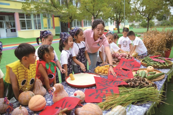 不负“食”光.jpg 不负“食”光.jpg