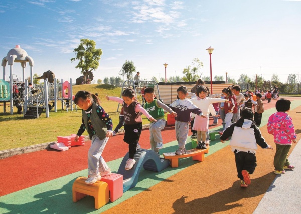 乐享秋日.jpg 乐享秋日.jpg