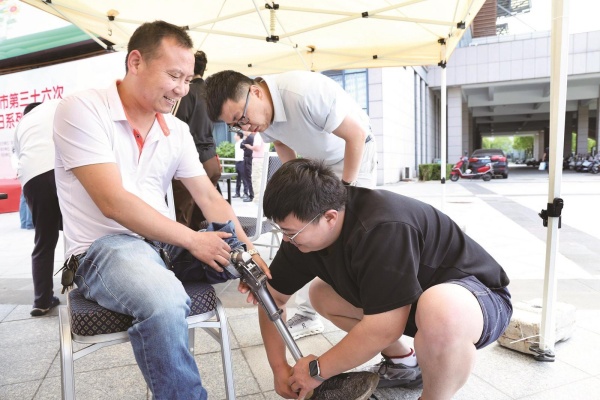 贴心活动迎接全国助残日.jpg