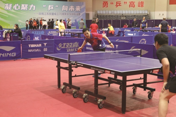乒乓球.jpg