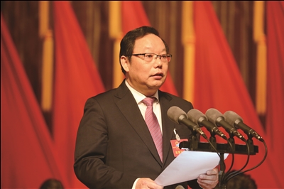 徐惠民作政府工作报告.jpg