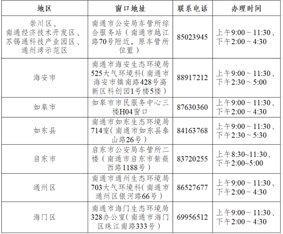 微信截图_20260429160619.png