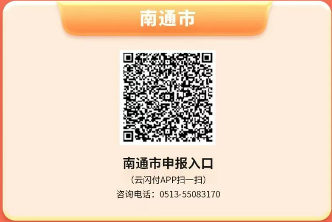 桌面.png 桌面.png