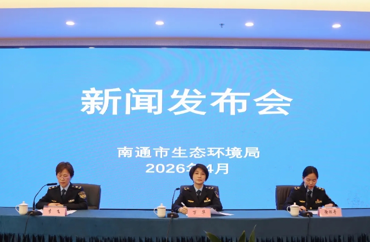 微信截图_20260429160436.png 微信截图_20260429160436.png